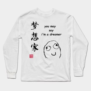 Dreamer Long Sleeve T-Shirt